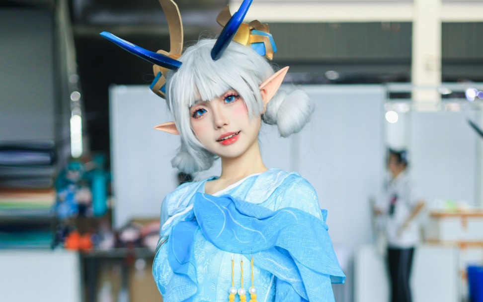 瑶cos山海碧波行