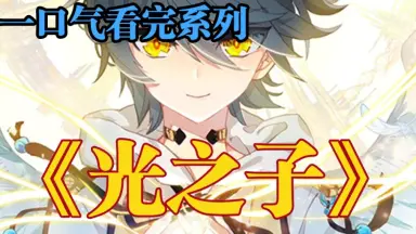 冥教教主-哔哩哔哩_Bilibili 冥教教主-哔哩哔哩_Bilibili