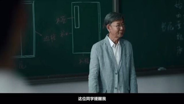 北京大学招生宣传片图片