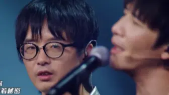 【大裤子】大张伟X彭磊 我们俩