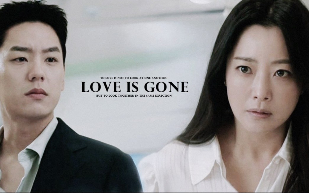 爱丽丝alice饭制mvloveisgone刘民赫尹太伊金喜善郭时旸