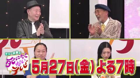 加賀まりこ-哔哩哔哩_Bilibili 加賀まりこ-哔哩哔哩_Bilibili