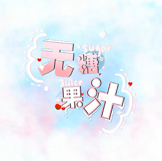 ID制作过程哔哩哔哩bilibili