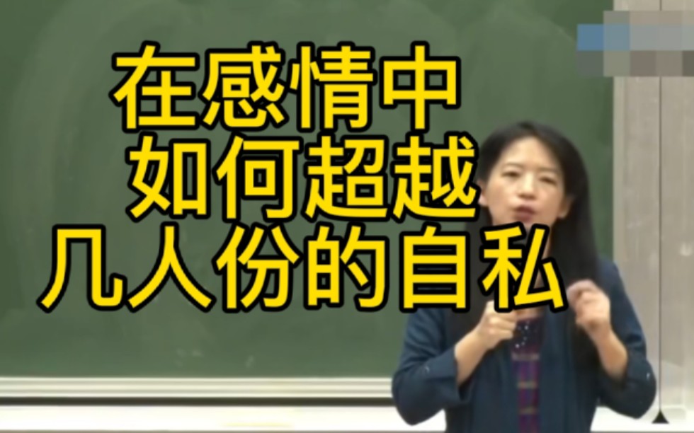 [图]爱不是互相凝望，而是一起凝望相同的方向。