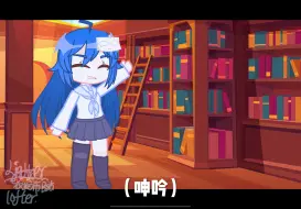 Video herunterladen: 【22娘】配音小动画（1）