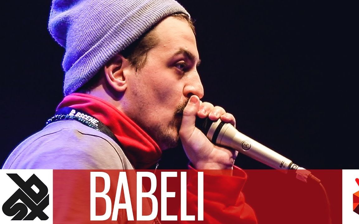 【beatbox】BABELI | Grand Beatbox SHOWCASE Battle 2017 | Elimination哔哩哔哩bilibili