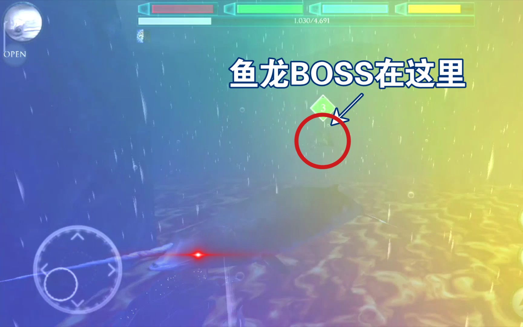 终极海洋模拟器:独角鲸单杀最强BOSS鱼龙哔哩哔哩bilibili