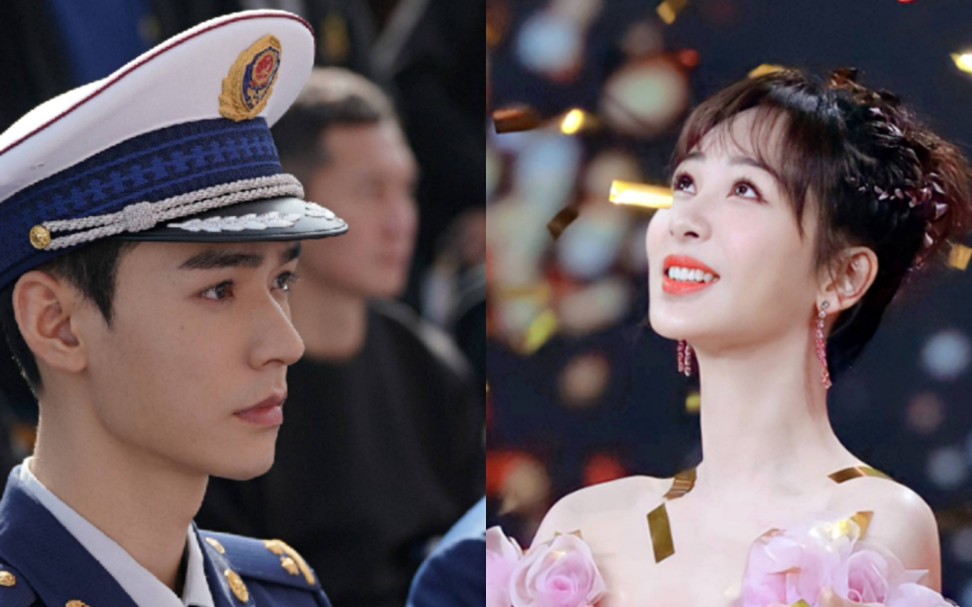 沙雕杨小刚vs快乐打工人杨紫龚俊纯属娱乐勿上升真人