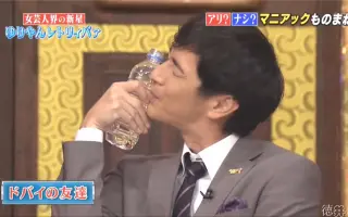 名倉潤 搜索结果 哔哩哔哩 Bilibili