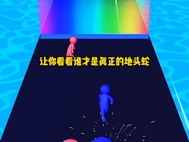 小说推荐《谁是地蛇》哔哩哔哩bilibili