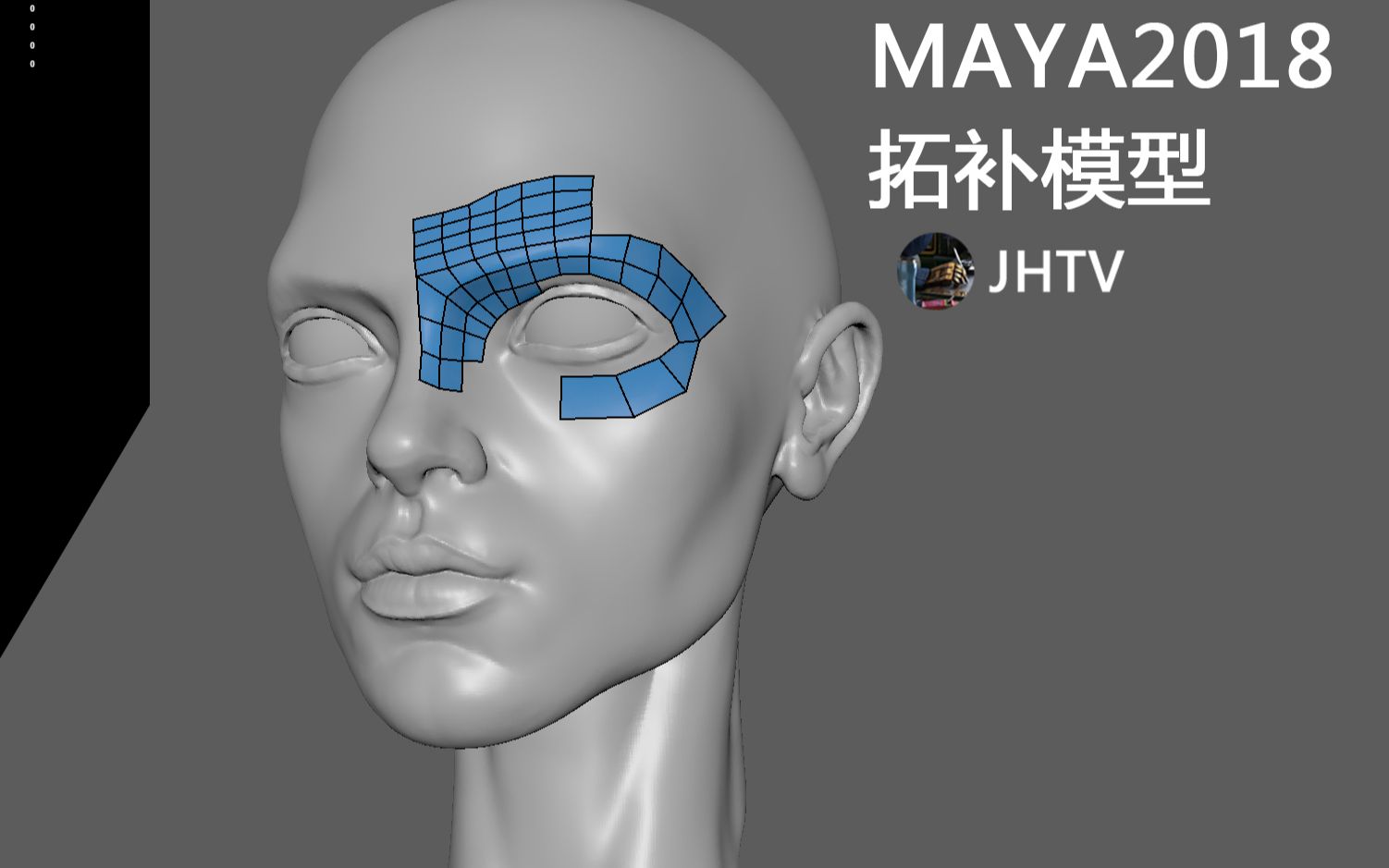 maya2018模型拓补教学哔哩哔哩bilibili