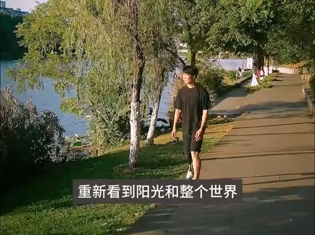 有一些艰难和挫折,是为了让我们找到另一个全新的自己.哔哩哔哩bilibili