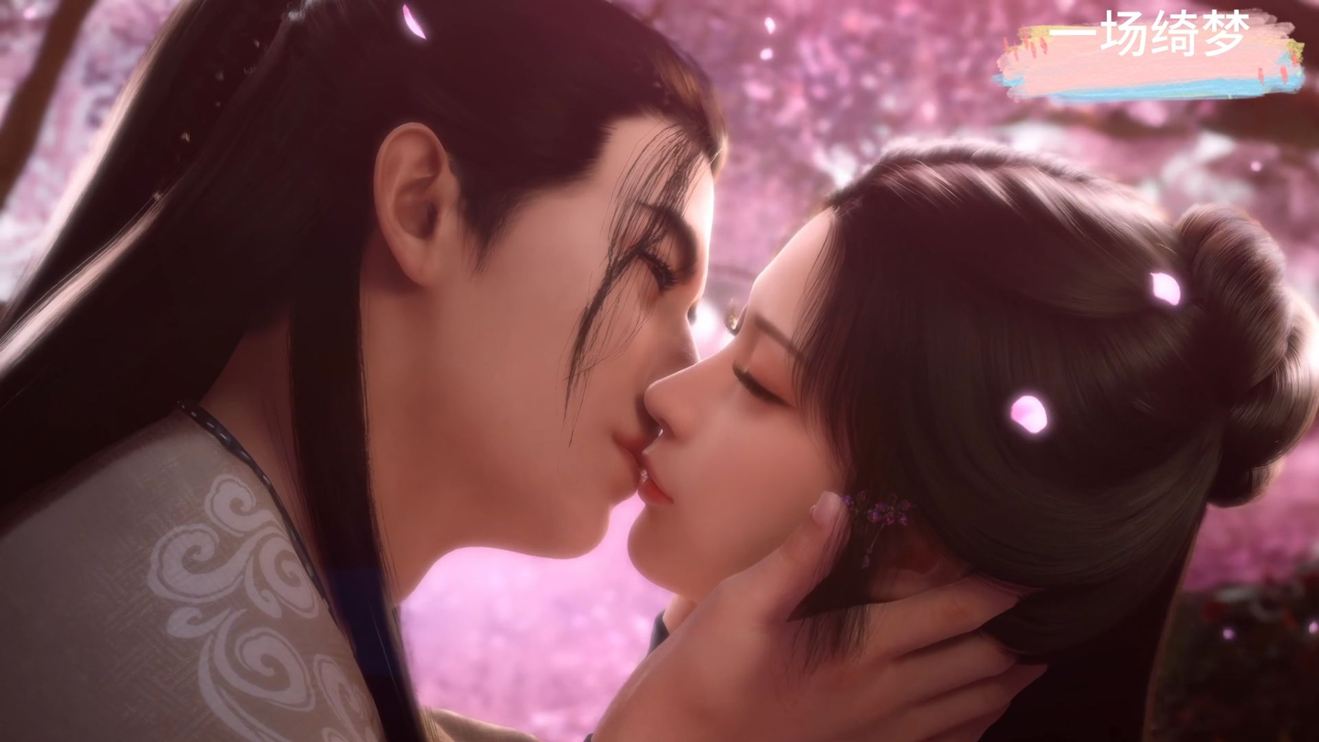 凡人修仙传中韩立和南宫婉在灵界
