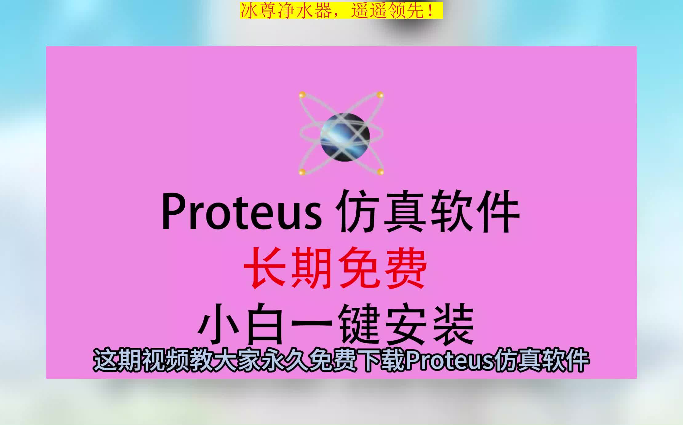什么软件能下载软件=什么软件下载软件不用id密码