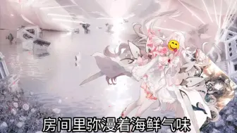 下载视频: 【Arcaea】光对着对立犯错被洞烛发现