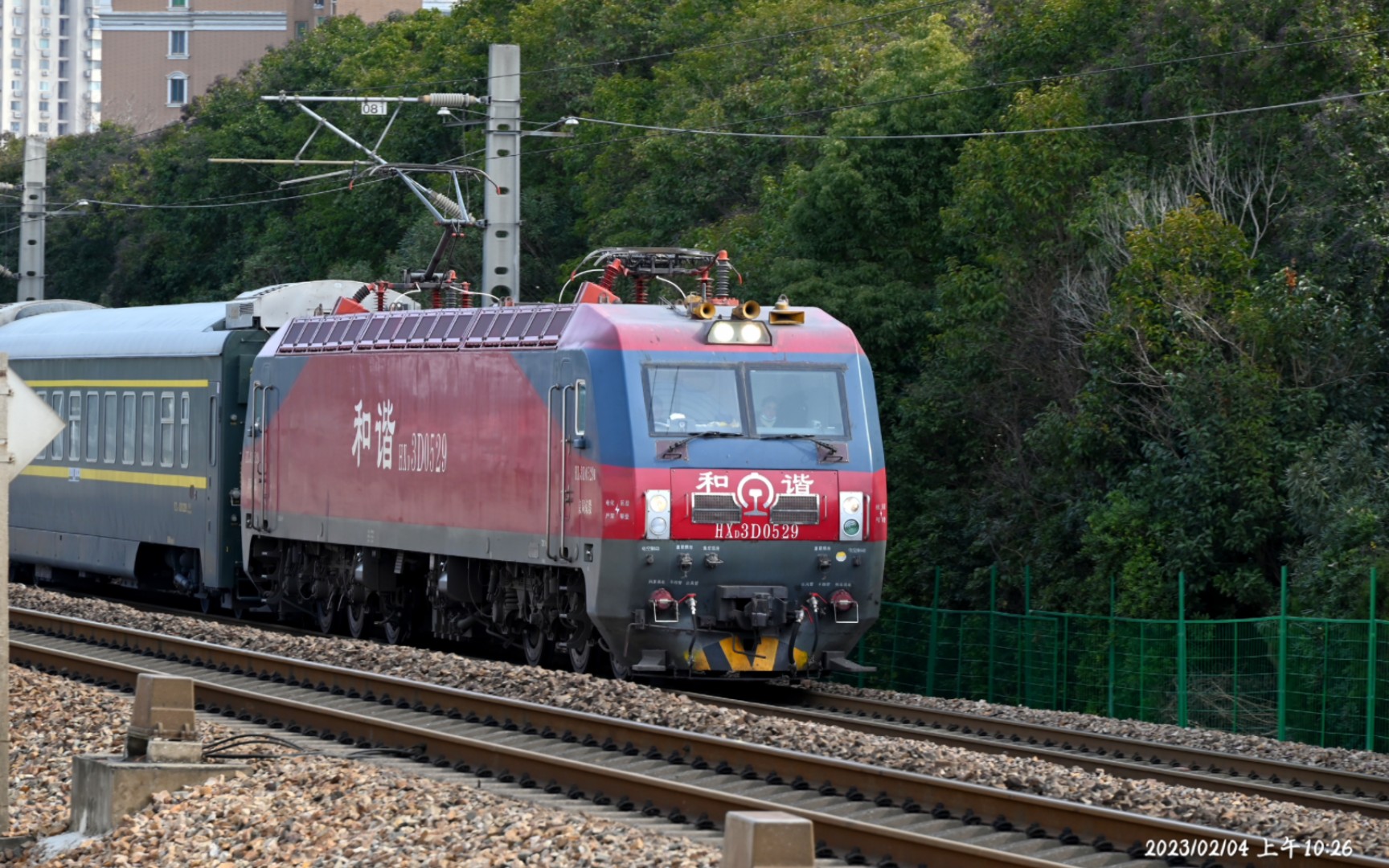 【警告鸣笛?】京局京段hxd3d0529担当z281次鸣高音风笛通过莲花路机位