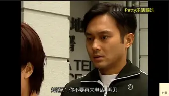 霹雳十杰里方世玉三兄弟大闹大清武馆 苗翠花暂时摆平儿子惹的祸 哔哩哔哩 Bilibili