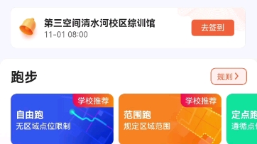 祝绪丹 - 今日MK体育-专业体育投注平台-注册送好礼-足球/电竞/真人尽享精彩头条