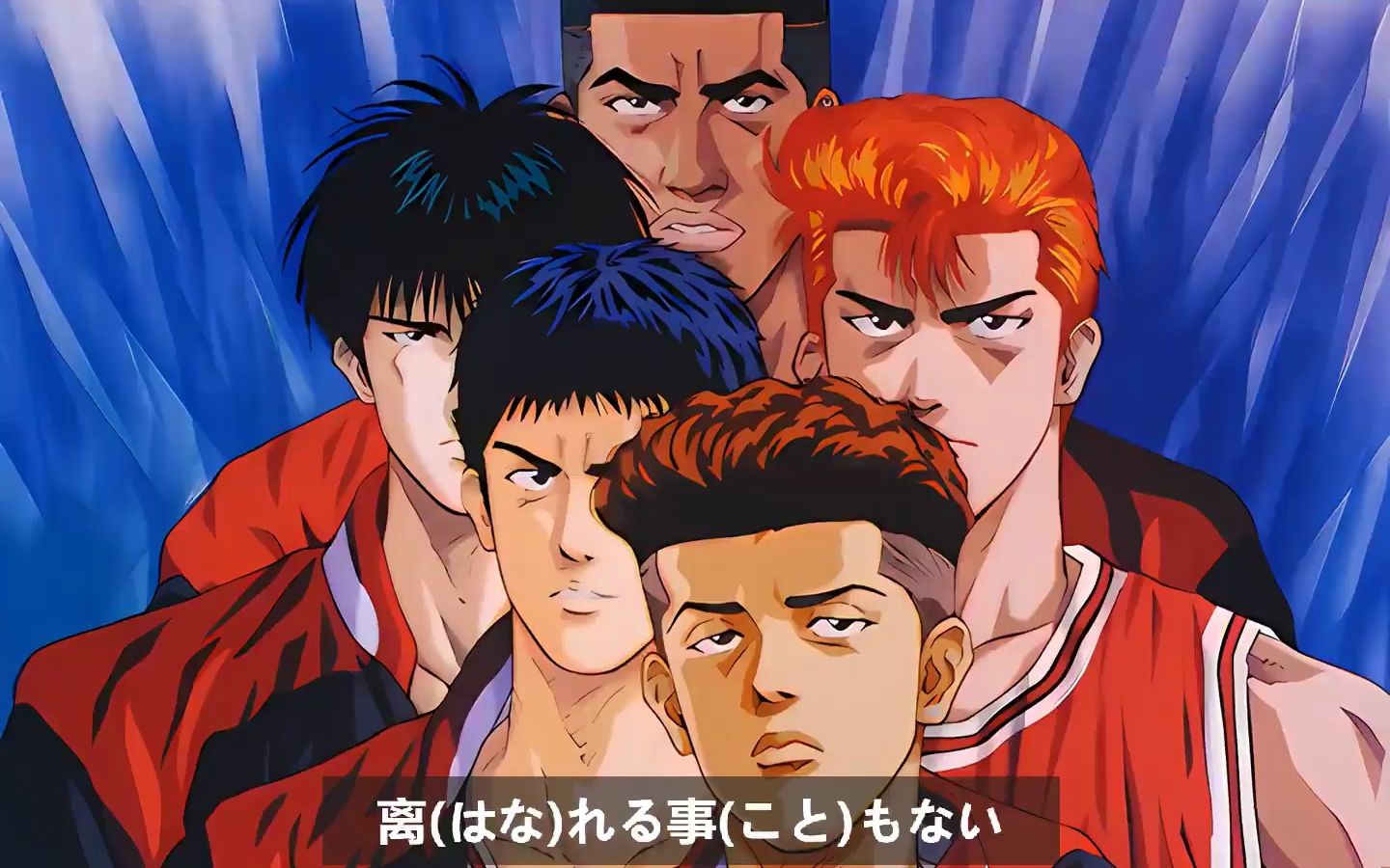 【翻唱】直到世界尽头(cover:上杉升/灌篮高手ep2)