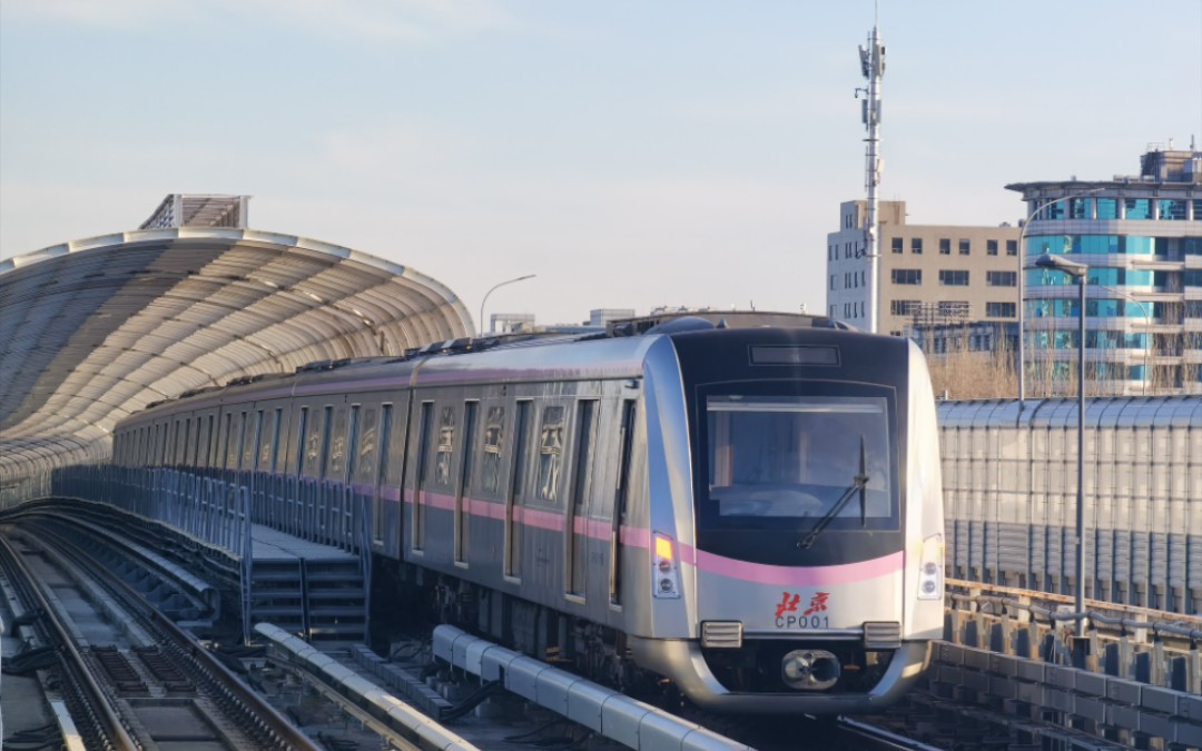 【北京地铁】响起vvvf的声音!