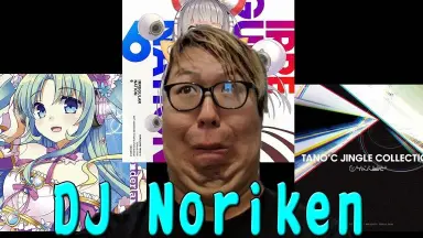 dj noriken-哔哩哔哩_Bilibili dj noriken-哔哩哔哩_Bilibili