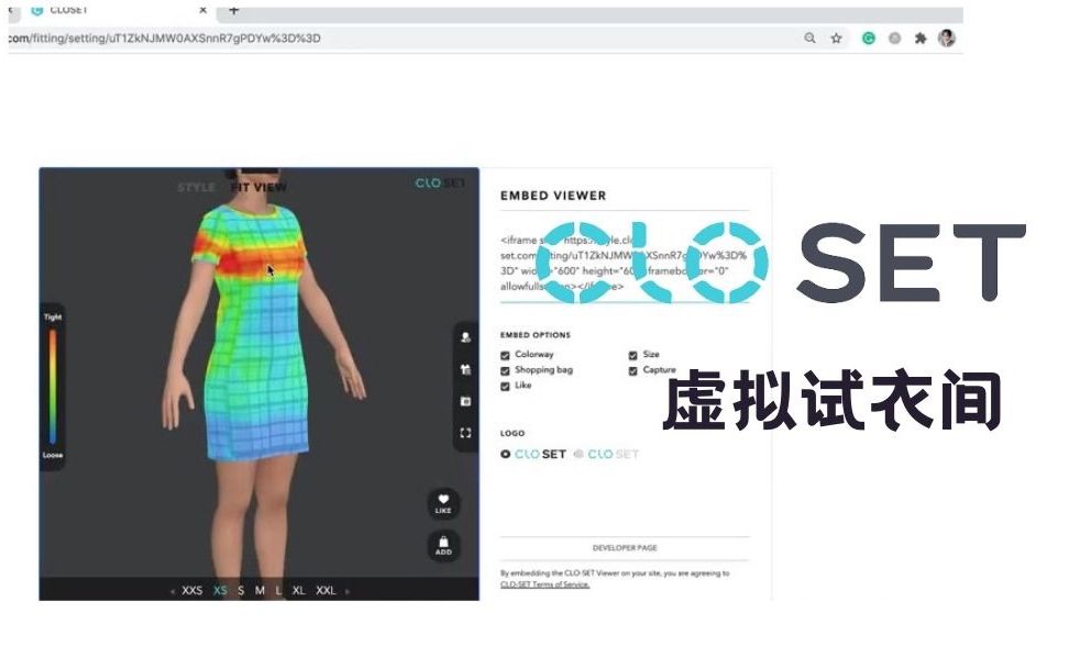 CLO 3D + CLOSET虚拟试衣间哔哩哔哩bilibili