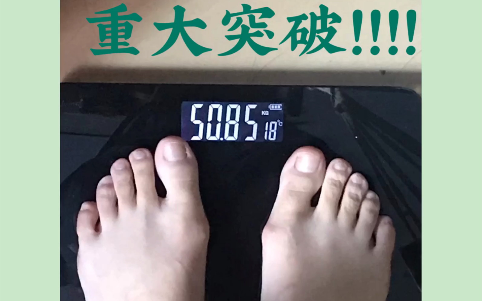 减肥路上的重大突破!5加2轻断食真的有效!一周瘦4.1斤!哔哩哔哩bilibili