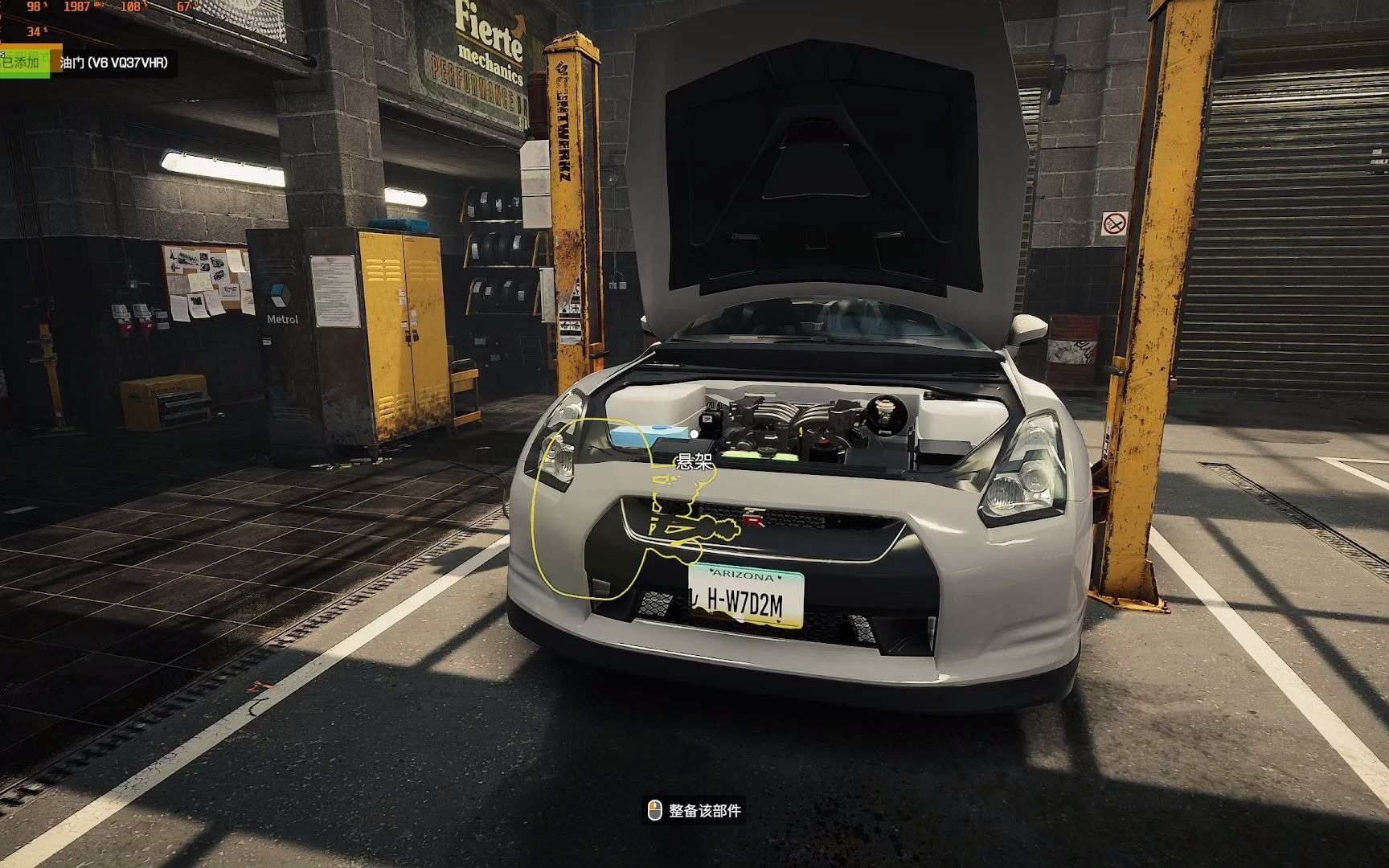 修车模拟器2021改装日产gtr