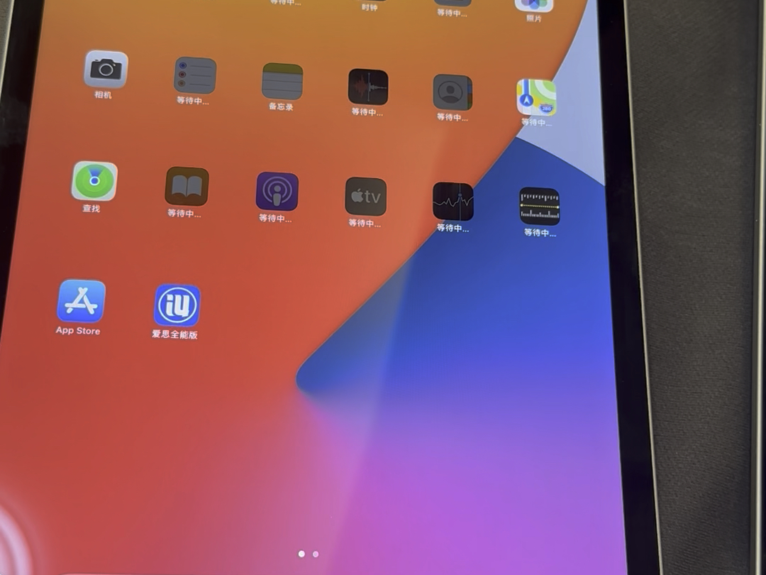 iPad展示机能买吗?20款iPadpro11寸128g插卡版哔哩哔哩bilibili