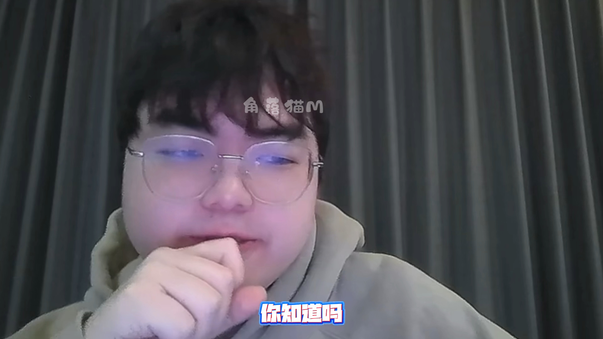 子阳回忆之前在hero指挥的时候