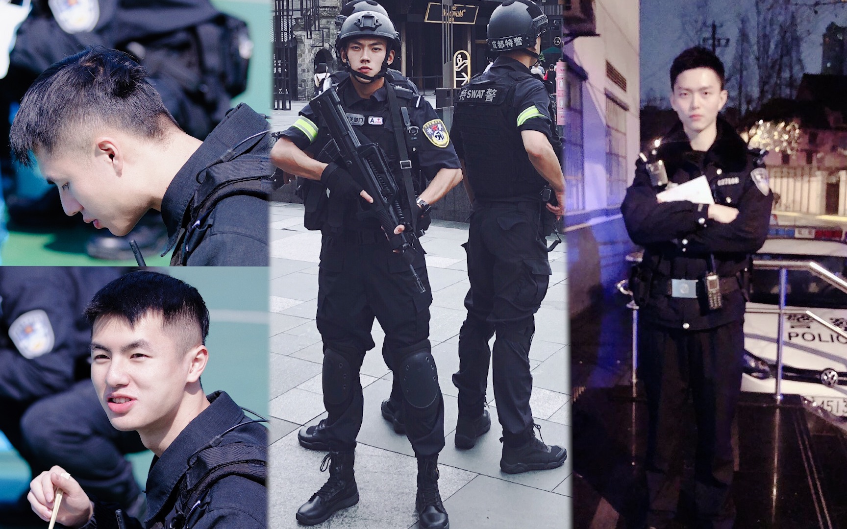 【最帅警察特辑】果然最帅的都上交给了国家 致敬所有人民守护者