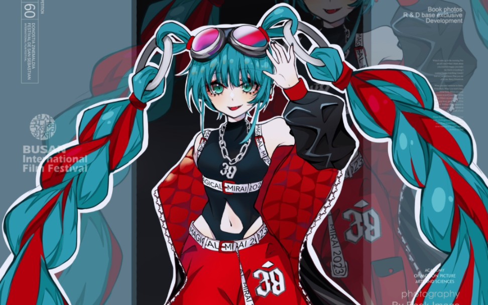 『初音未来』魔法未来2023祝miku生日快乐!