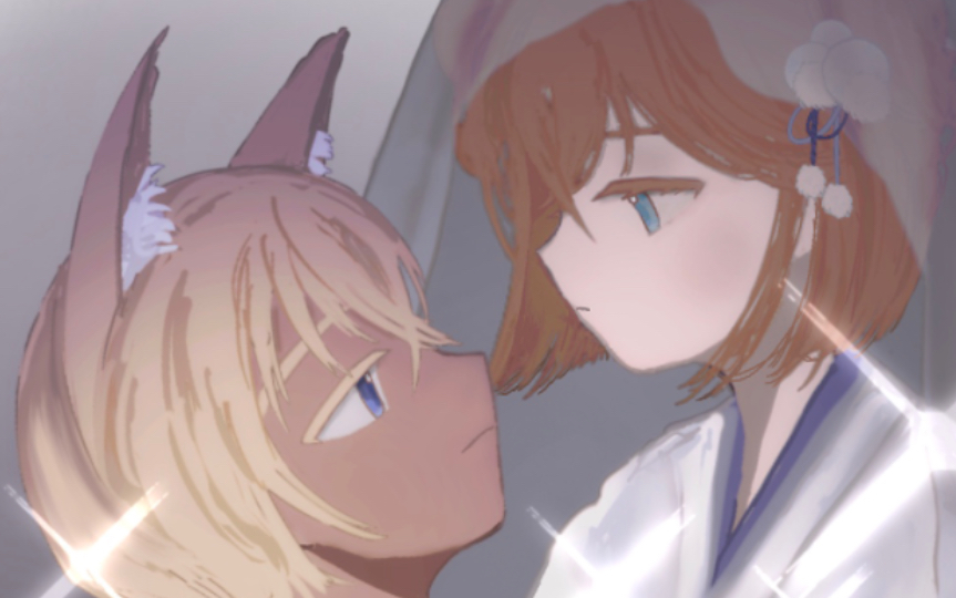 降志透哀妖狐与雪女