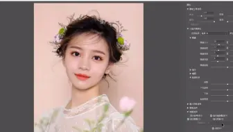 PS教程：人物五官高级液化讲解