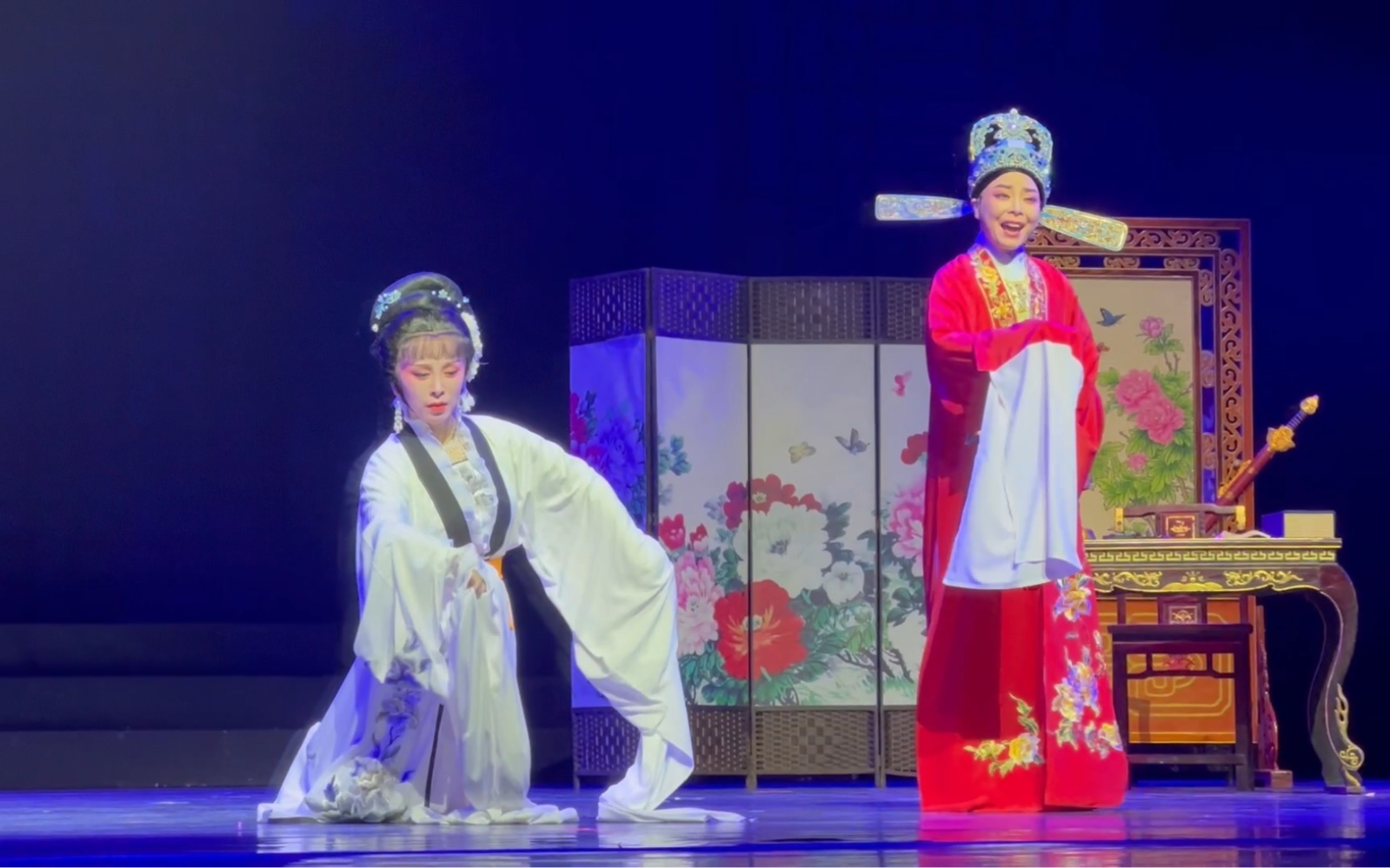 越剧《情探·活捉》