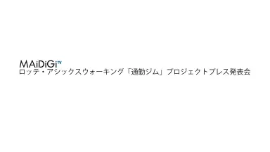Amazon.co.jp: TVアニメ ガラスの仮面 サウンドトラック