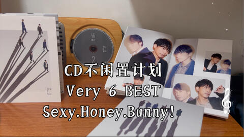 ブランド雑貨総合 tour live V6 2011 セクバニ Sexy.Honey.Bunny