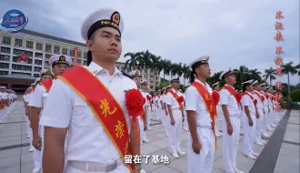 Download Video: 致敬军旅青春！祝福老兵！