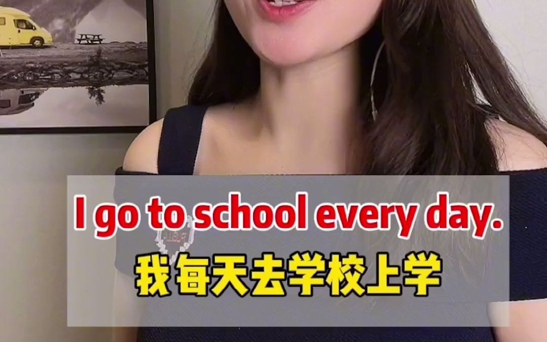 [图]同样的每天，everyday和every day有区别哦！