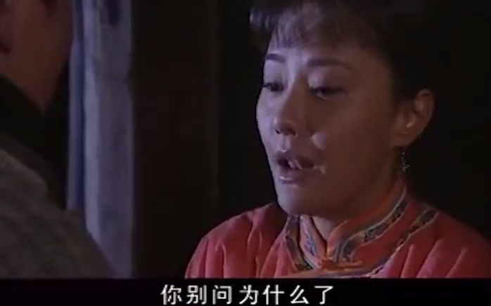 [图]春桃：富翁彻底征服单纯小妹，下手残忍粗暴，小妹再后悔也晚了