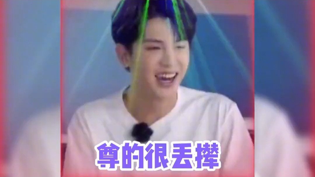 黄明昊综艺搞笑,看着邓紫棋流口水,回国后像打通了什么任督二脉 #名