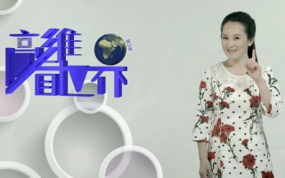 中国传媒大学的个人空间 哔哩哔哩 Bilibili