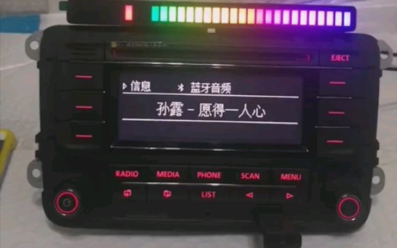 拆车cd机1分钟变废为宝,变家用音响.国际品牌,音质和质量完爆蓝牙音箱普通音响或diy功放哔哩哔哩bilibili