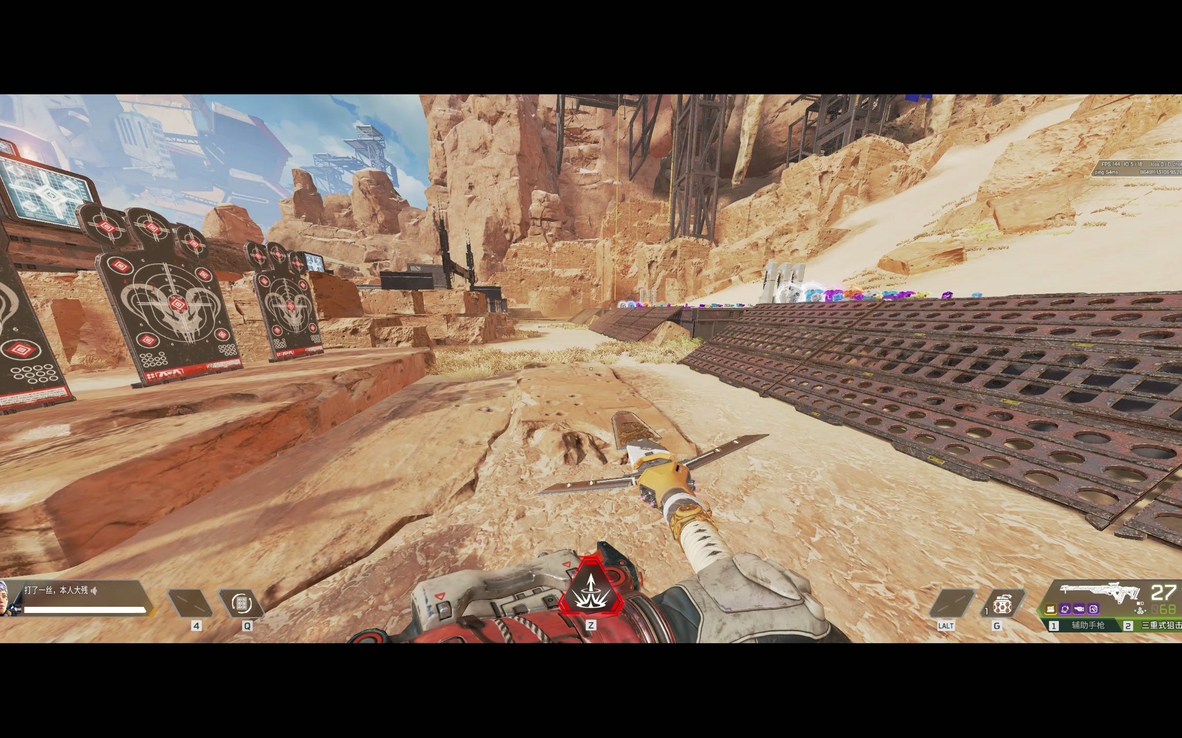 apex兔子跳未知bug求大佬解答我这种平地脚摩擦是什么情况28号后经常