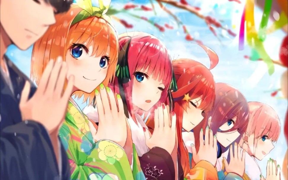 【五等分的新娘】五个不一样的恋爱喜剧,就此开幕!哔哩哔哩bilibili