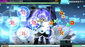 Download Video: 【水视频/没有p】初音未来的激唱 EXEX 达成率93.25%