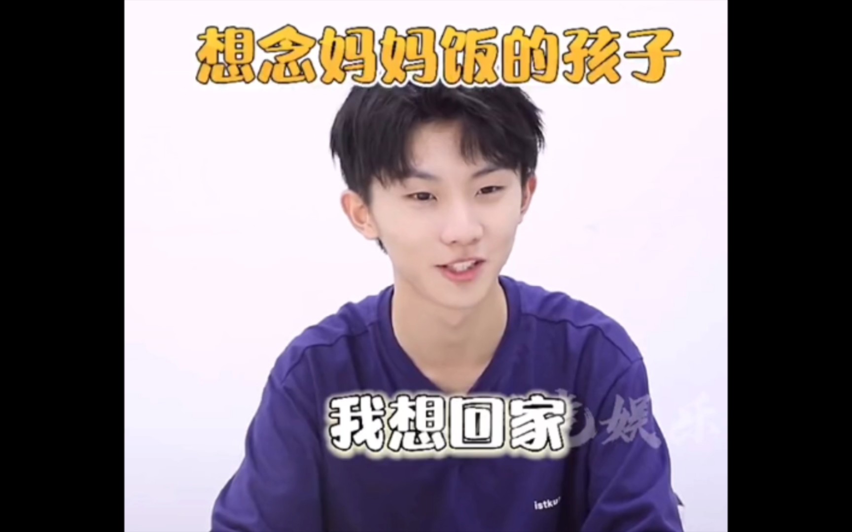 马嘉祺和妈妈有多有爱,宋亚轩粉丝别再做伤害家人的事情了