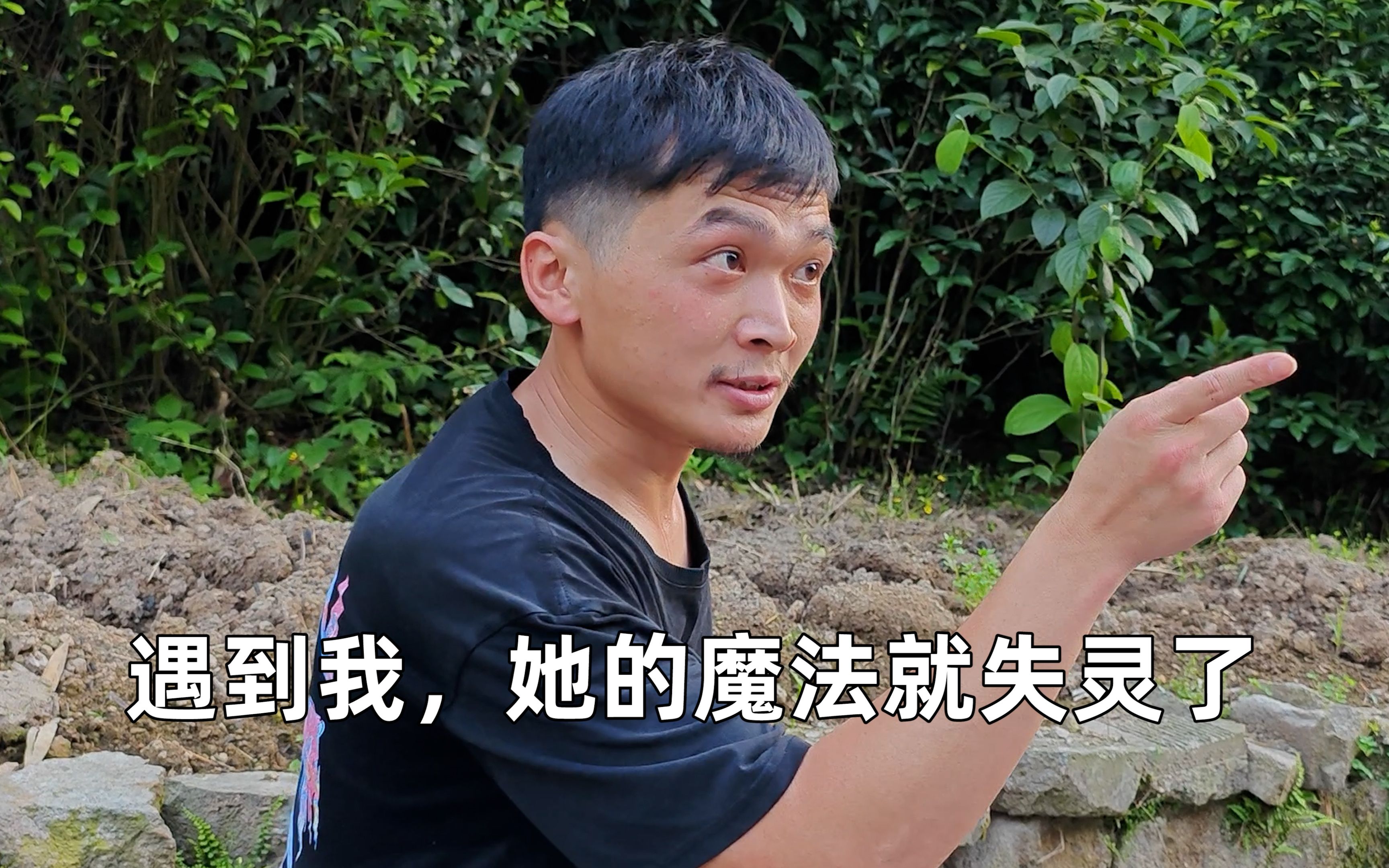 meme与搞笑梗图 高端的电工只需要简单的工具
