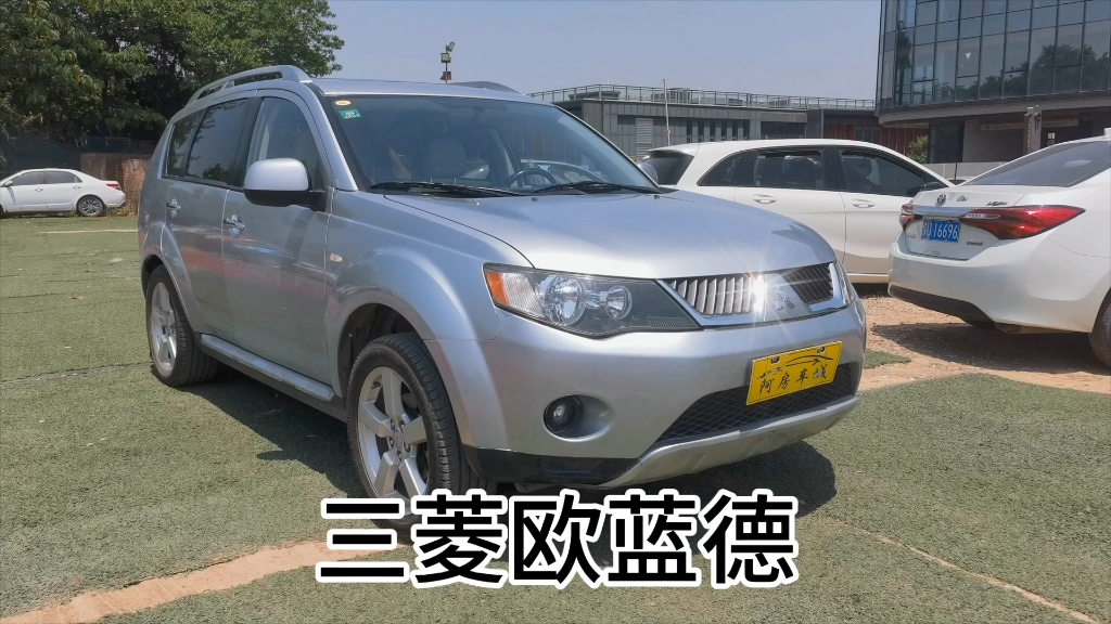 08年的纯进口三菱欧蓝德,居然是一手车.