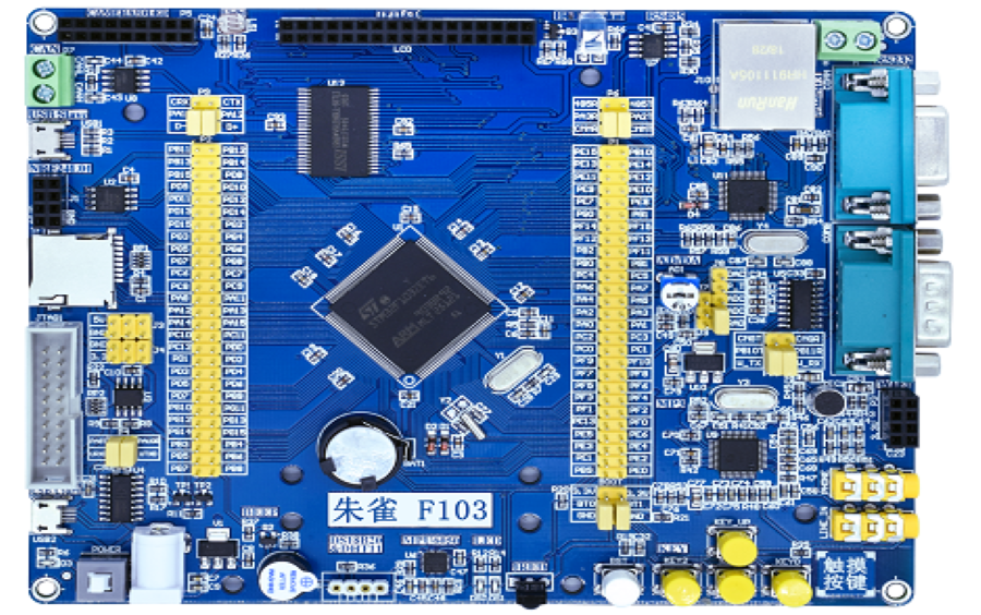 [图]【普中官方】手把手教你学STM32视频教程标准库版--朱雀&玄武F103(上)